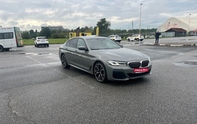 BMW 5 серия, 2021 год, 7 900 000 рублей, 1 фотография