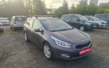 KIA cee'd III, 2015 год, 1 250 000 рублей, 1 фотография