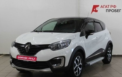 Renault Kaptur I рестайлинг, 2018 год, 1 550 000 рублей, 1 фотография