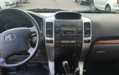 Toyota Land Cruiser Prado 120 рестайлинг, 2007 год, 1 350 000 рублей, 1 фотография