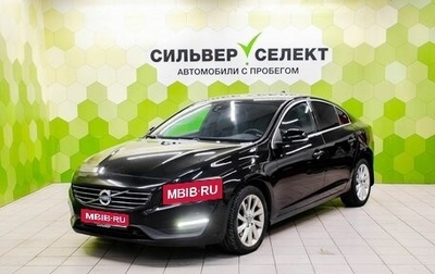 Volvo S60 III, 2014 год, 1 500 000 рублей, 1 фотография