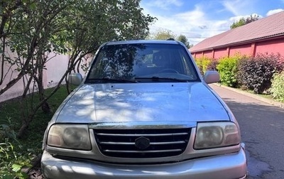 Suzuki Grand Vitara, 2001 год, 400 000 рублей, 1 фотография