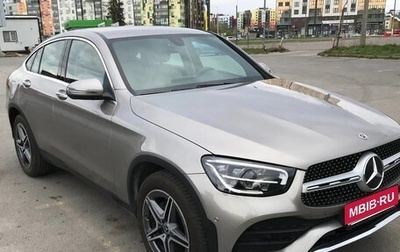 Mercedes-Benz GLC Coupe, 2021 год, 5 195 000 рублей, 1 фотография