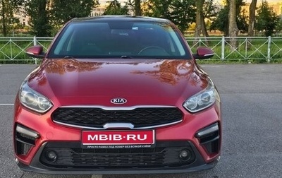 KIA Cerato IV, 2019 год, 1 300 000 рублей, 1 фотография