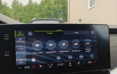 Skoda Octavia IV, 2021 год, 2 770 000 рублей, 20 фотография