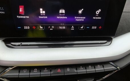 Skoda Octavia IV, 2021 год, 2 770 000 рублей, 16 фотография