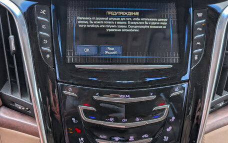 Cadillac Escalade IV, 2016 год, 3 550 000 рублей, 7 фотография