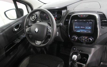 Renault Kaptur I рестайлинг, 2018 год, 1 550 000 рублей, 16 фотография