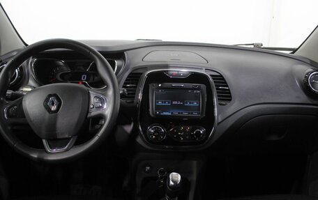 Renault Kaptur I рестайлинг, 2018 год, 1 550 000 рублей, 21 фотография