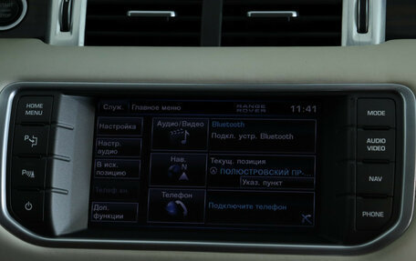 Land Rover Range Rover Evoque I, 2012 год, 1 890 000 рублей, 13 фотография