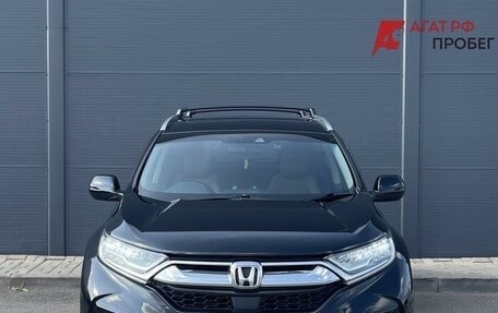 Honda CR-V IV, 2018 год, 2 710 000 рублей, 2 фотография