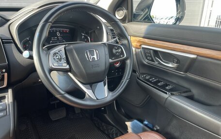 Honda CR-V IV, 2018 год, 2 710 000 рублей, 15 фотография