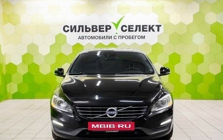 Volvo S60 III, 2014 год, 1 500 000 рублей, 3 фотография