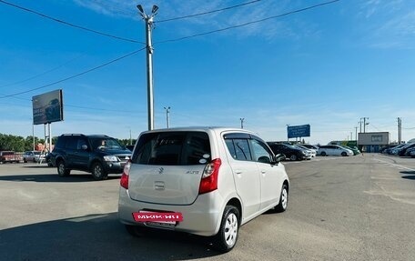 Suzuki Alto, 2010 год, 449 999 рублей, 6 фотография