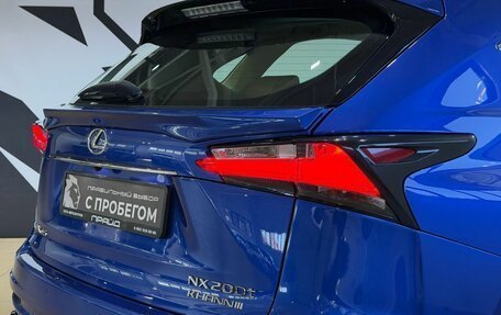 Lexus NX I, 2015 год, 2 949 900 рублей, 7 фотография