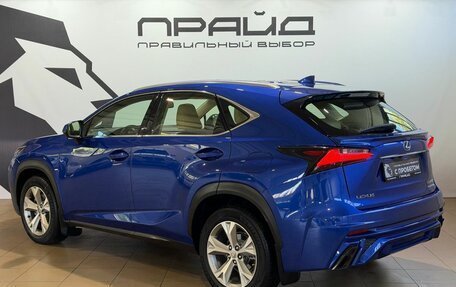 Lexus NX I, 2015 год, 2 949 900 рублей, 4 фотография