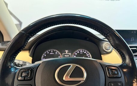 Lexus NX I, 2015 год, 2 949 900 рублей, 9 фотография