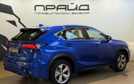 Lexus NX I, 2015 год, 2 949 900 рублей, 6 фотография
