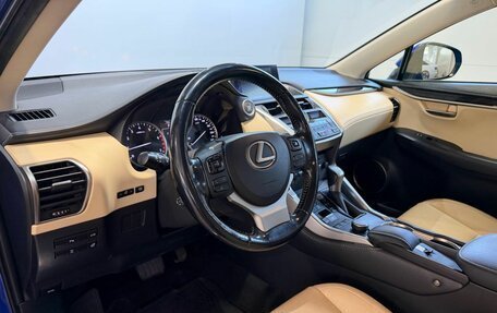 Lexus NX I, 2015 год, 2 949 900 рублей, 8 фотография
