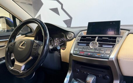 Lexus NX I, 2015 год, 2 949 900 рублей, 12 фотография