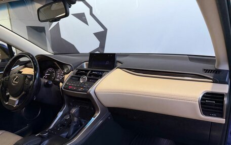 Lexus NX I, 2015 год, 2 949 900 рублей, 11 фотография