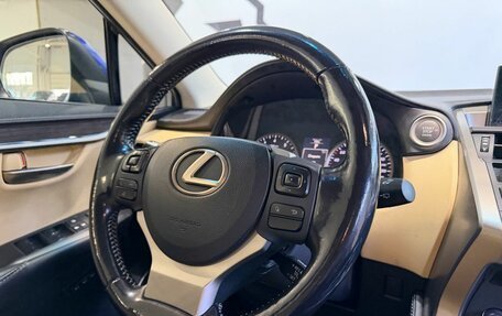 Lexus NX I, 2015 год, 2 949 900 рублей, 13 фотография
