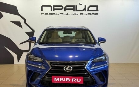 Lexus NX I, 2015 год, 2 949 900 рублей, 2 фотография