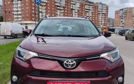 Toyota RAV4, 2017 год, 2 300 000 рублей, 15 фотография