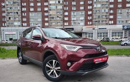 Toyota RAV4, 2017 год, 2 300 000 рублей, 17 фотография