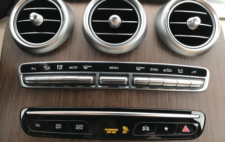Mercedes-Benz GLC Coupe, 2021 год, 5 195 000 рублей, 25 фотография