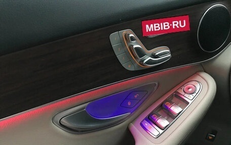 Mercedes-Benz GLC Coupe, 2021 год, 5 195 000 рублей, 20 фотография