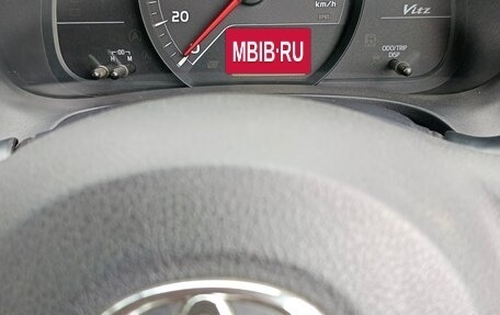 Toyota Vitz, 2012 год, 650 000 рублей, 6 фотография