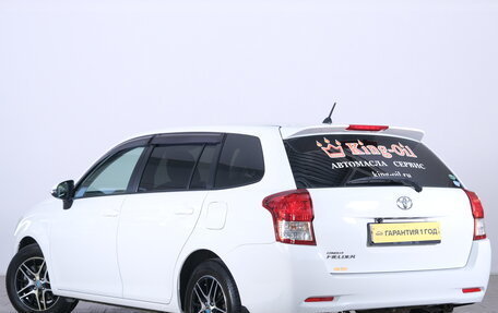 Toyota Corolla, 2014 год, 1 239 000 рублей, 5 фотография