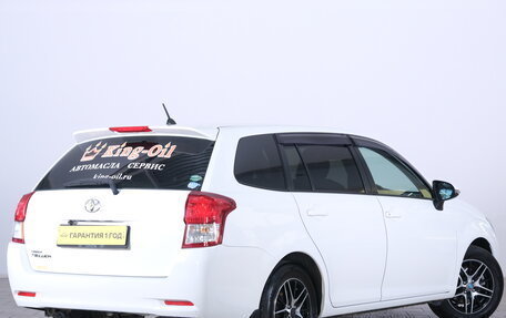 Toyota Corolla, 2014 год, 1 239 000 рублей, 7 фотография