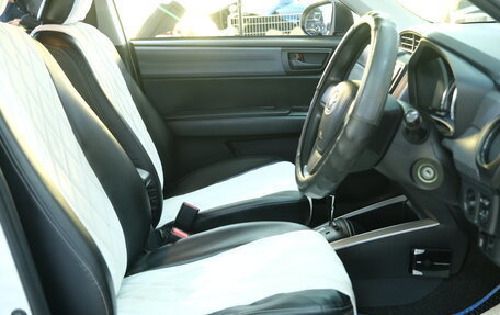 Toyota Corolla, 2014 год, 1 239 000 рублей, 8 фотография