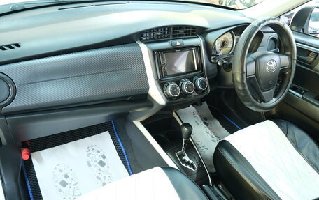 Toyota Corolla, 2014 год, 1 239 000 рублей, 17 фотография