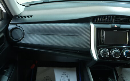 Toyota Corolla, 2014 год, 1 239 000 рублей, 16 фотография