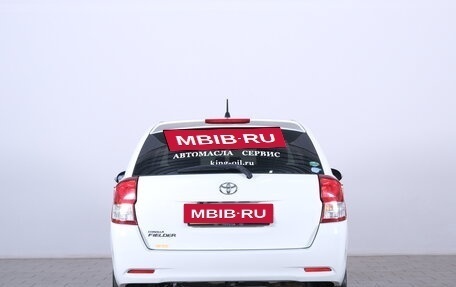 Toyota Corolla, 2014 год, 1 239 000 рублей, 6 фотография
