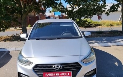 Hyundai Solaris II рестайлинг, 2019 год, 1 190 000 рублей, 1 фотография