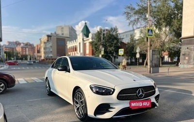 Mercedes-Benz E-Класс, 2021 год, 5 750 000 рублей, 1 фотография