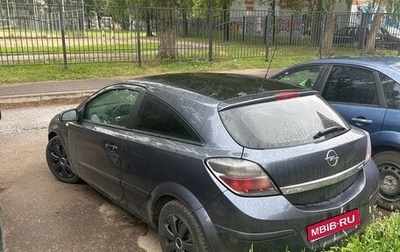 Opel Astra H, 2008 год, 260 000 рублей, 1 фотография