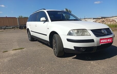 Volkswagen Passat B5+ рестайлинг, 2001 год, 449 000 рублей, 1 фотография