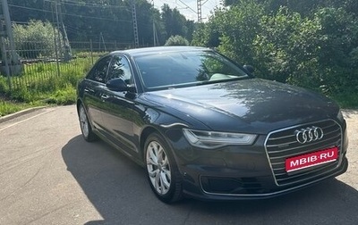 Audi A6, 2016 год, 2 270 000 рублей, 1 фотография