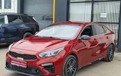KIA Cerato IV, 2021 год, 2 100 000 рублей, 1 фотография