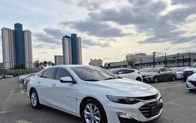 Chevrolet Malibu IX, 2022 год, 1 700 000 рублей, 1 фотография
