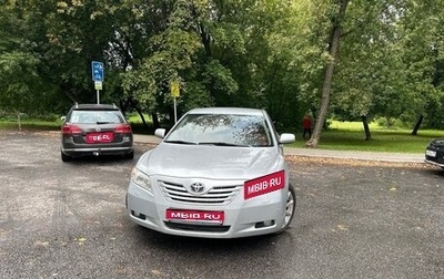 Toyota Camry, 2008 год, 1 200 000 рублей, 1 фотография