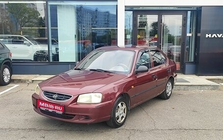 Hyundai Accent II, 2007 год, 379 000 рублей, 1 фотография