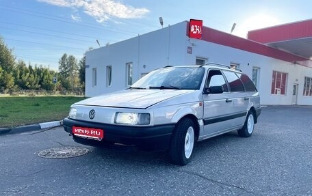 Volkswagen Passat B3, 1993 год, 140 000 рублей, 1 фотография