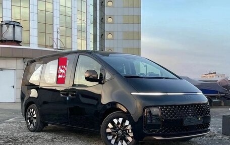 Hyundai Staria, 2025 год, 6 500 000 рублей, 2 фотография