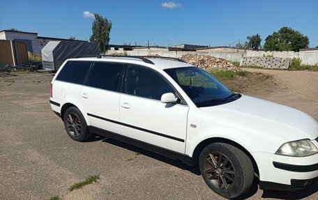 Volkswagen Passat B5+ рестайлинг, 2001 год, 449 000 рублей, 2 фотография
